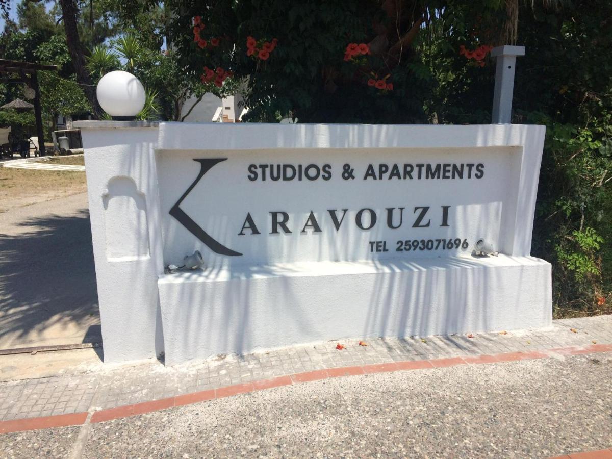Prínos Poplar Lofts & Apartments Karavouzi מראה חיצוני תמונה